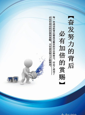 ��ҵ�Ļ� �ܷ�Ŭ�� �������� PSD