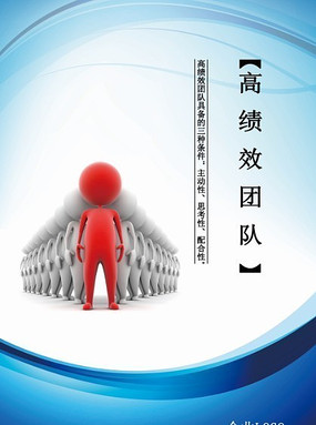 ��ҵ�Ļ� �߼�Ч�Ŷ� �������� PSD