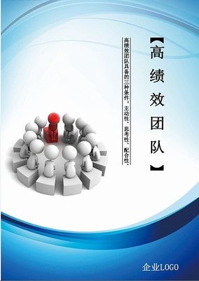 ��ҵ�Ļ� �������� PSD