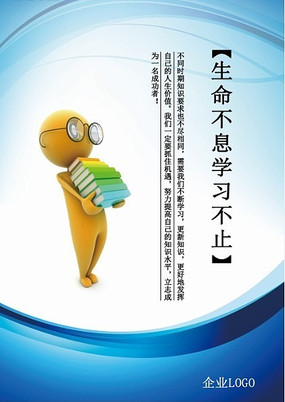 ��ҵ�Ļ� ������Ϣ ѧϰ��ֹ �������� PSD