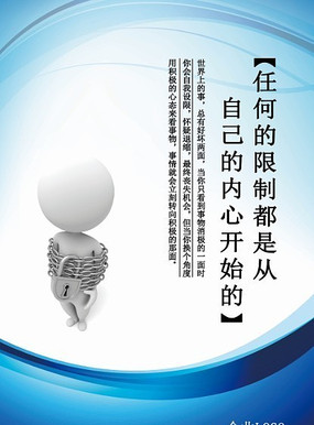 ��ҵ�Ļ� �������� PSD