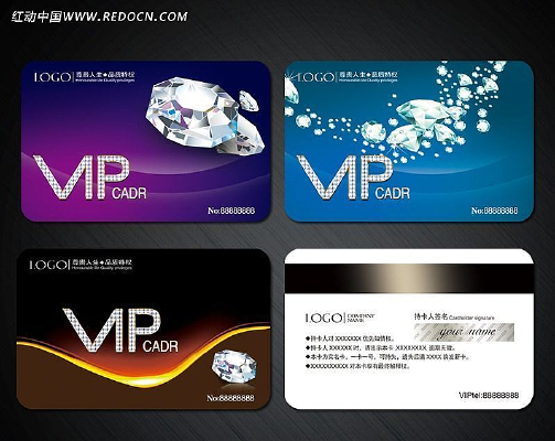 VIP��ʯ��PSD�ֲ��ز�