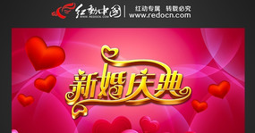 �»���䱳���ز�����