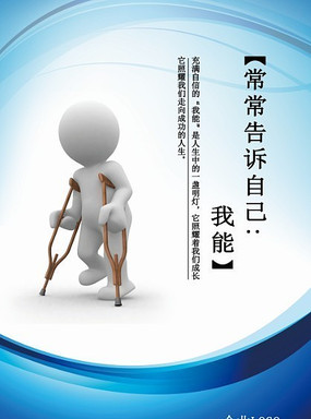 ��ҵ�Ļ� ���� �������� PSD