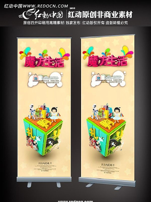 ħ������֮���չ����� PSD