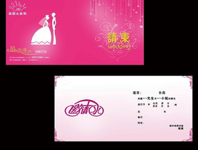 ������뺯��� PSD