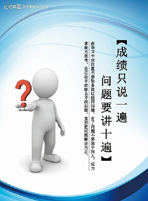 ��ҵ�Ļ� Ѱ������ �������� PSD