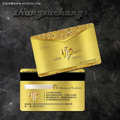 VIP��Ա�� PSD