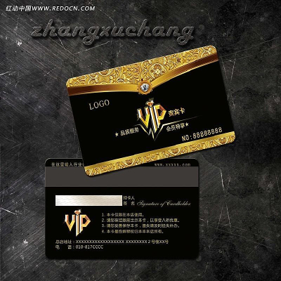 VIP��Ա�� PSD