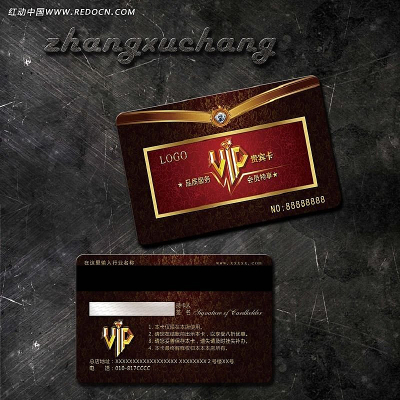 VIP��Ա�� PSD