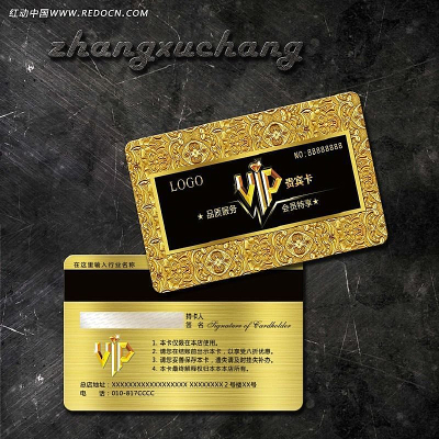 VIP��Ա�� PSD