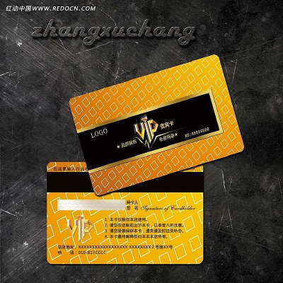 VIP��Ա�� PSD