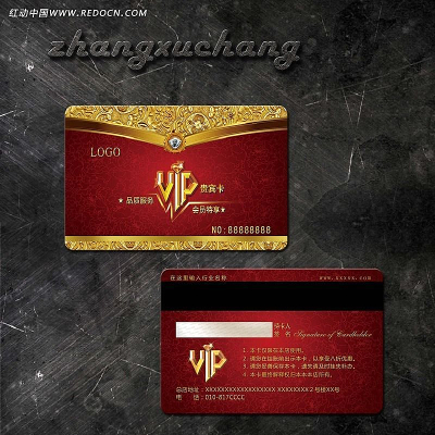 VIP��Ա�� PSD