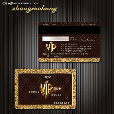 VIP��Ա�� PSD