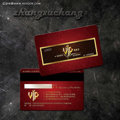 VIP��Ա�� PSD