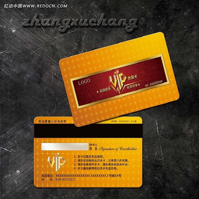 VIP��Ա�� PSD