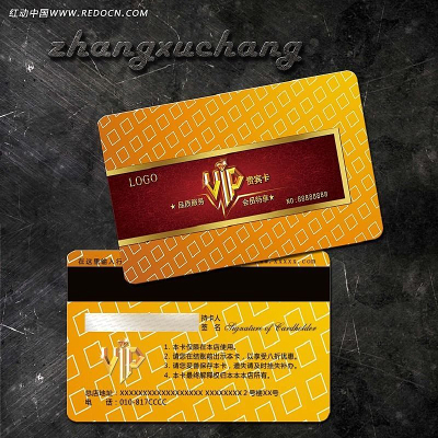 VIP��Ա�� PSD