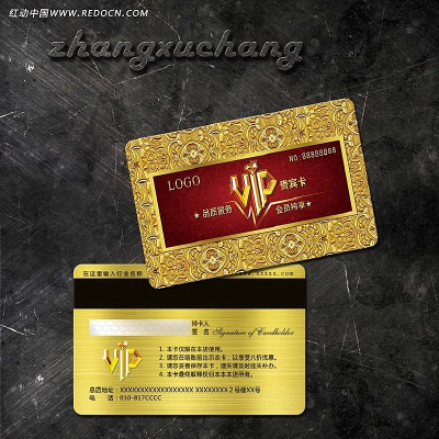 VIP��Ա�� PSD