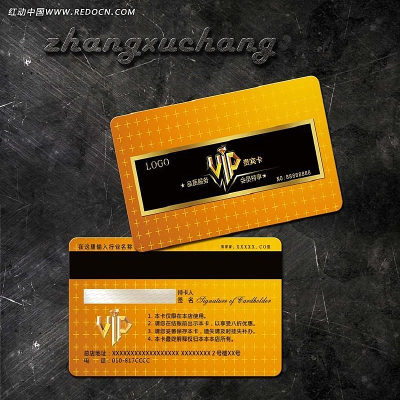 VIP��Ա�� PSD