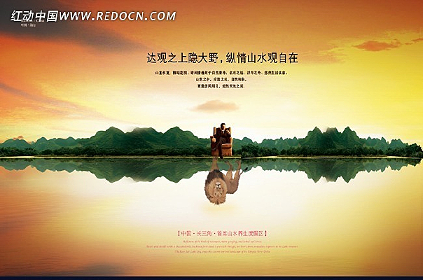 �ȼ������ز������ز� PSD