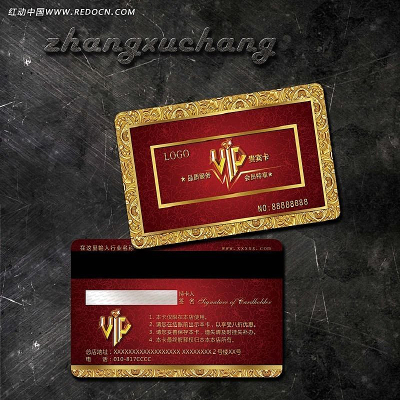 VIP��Ա�� PSD