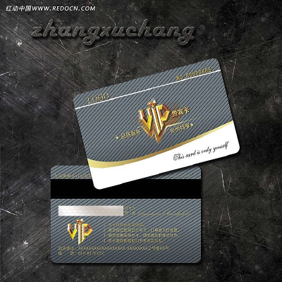 VIP��Ա�� PSD