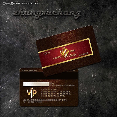 VIP��Ա�� PSD