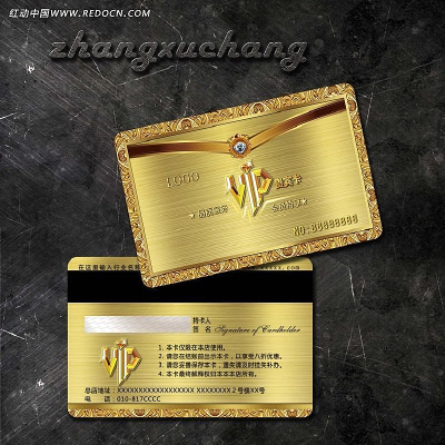 ����VIP��Ա�� PSD