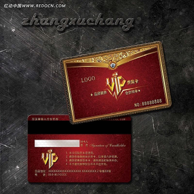 VIP��Ա�� PSD