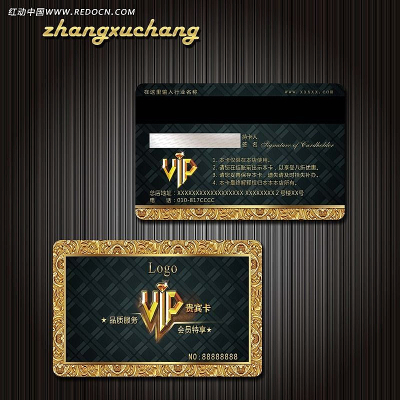 vip��Ա�� PSD