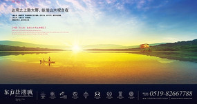 �ȼ������ز������ز� PSD