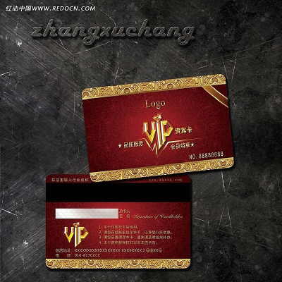 ���ֻ���VIP��Ա�� PSD