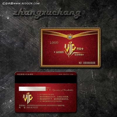 VIP��Ա�� PSD