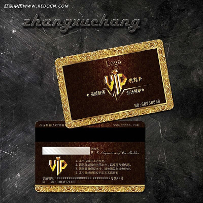 VIP��Ա�� PSD