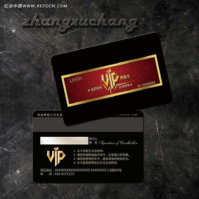 VIP��Ա�� PSD