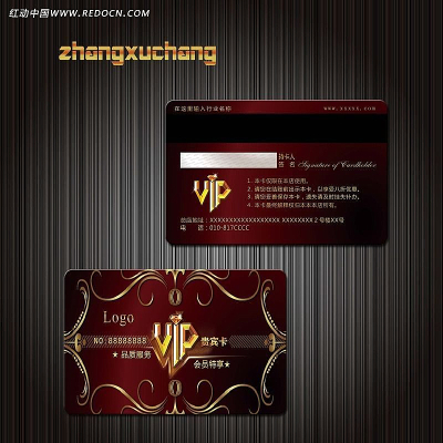 VIP��Ա�� PSD