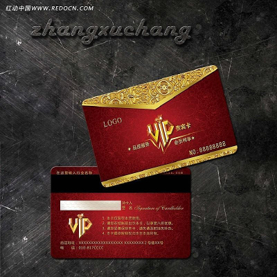 VIP��Ա�� PSD