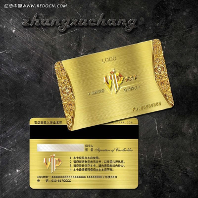 �Ƶ�VIP��Ա�� PSD