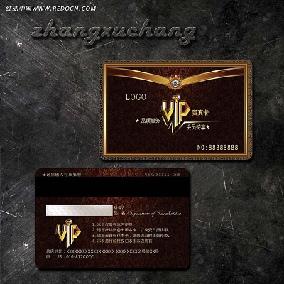 VIP��Ա�� PSD