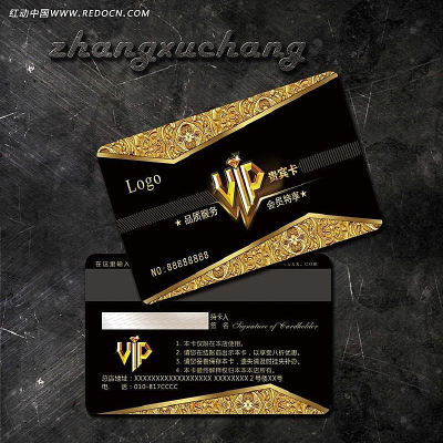 ���л���vip��Ա�� PSD