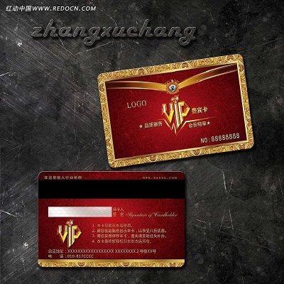 VIP��Ա�� PSD