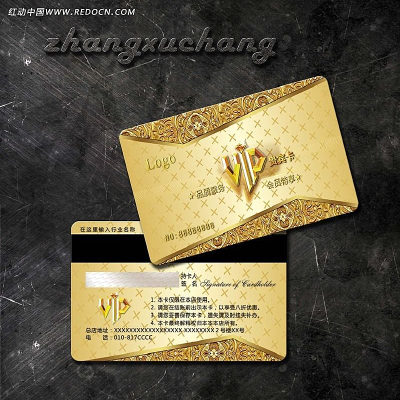 vip��Ա�� PSD