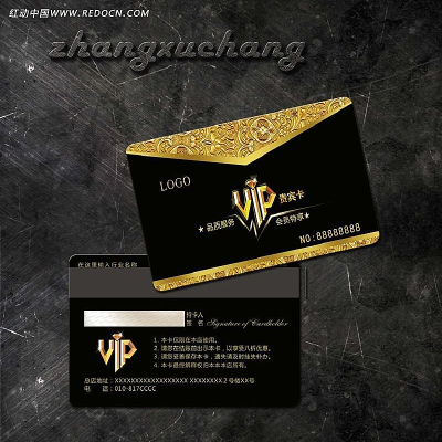 VIP��Ա�� PSD