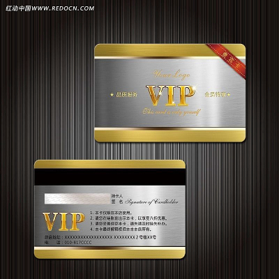 VIP��Ա�� PSD