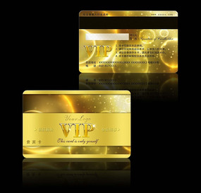 VIP��Ա�� PSD