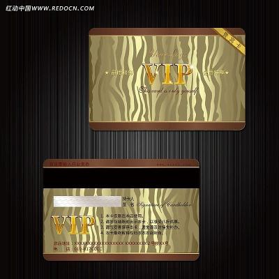 VIP��Ա�� PSD