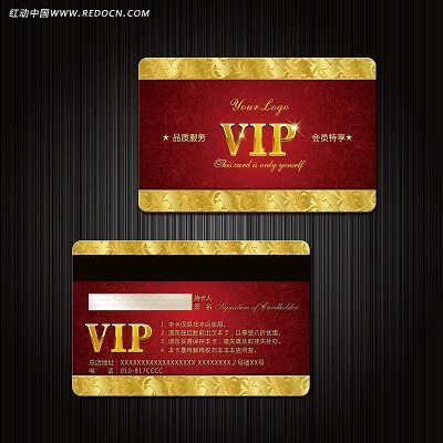 VIP��Ա�� PSD