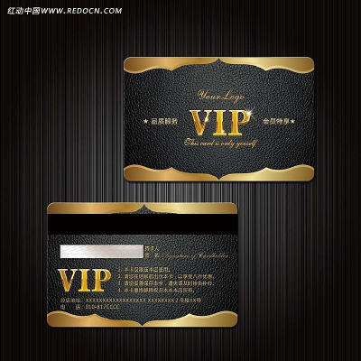 VIP��Ա�� PSD