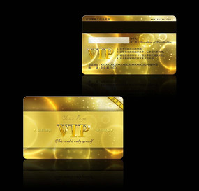 VIP��Ա�� PSD