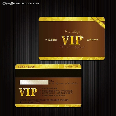 VIP��Ա�� PSD